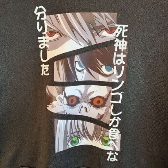 Unisex Hoodie Sweatshirt Death Note Japanese Shonen Manga Anime Sz S - Picture 2 of 7